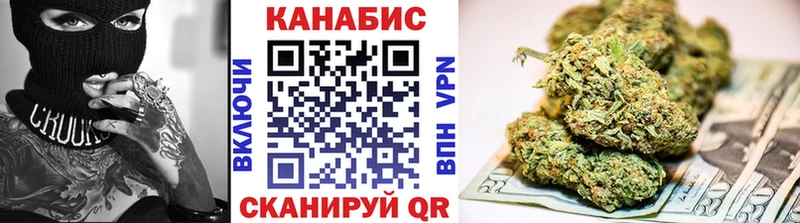Купить COCAIN  Alpha-PVP  МЕФ  Вуктыл