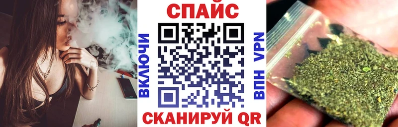 БУТИРАТ BDO  Купить где  Вуктыл 