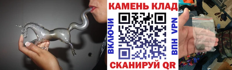 ГАШ Изолятор Вуктыл