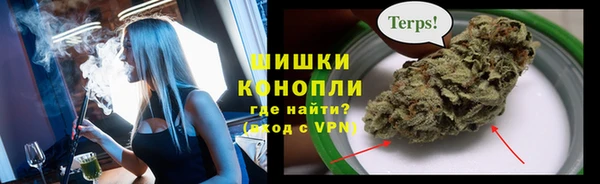 бошки Магадан
