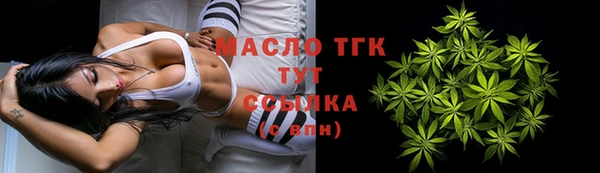 бошки Магадан