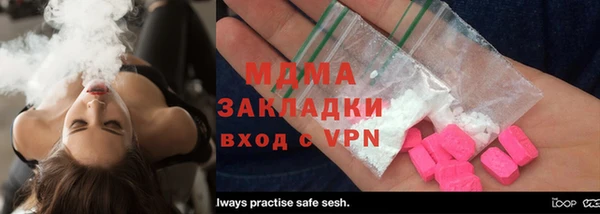 бошки Магадан