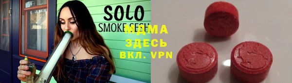 мефедрон мука Магас