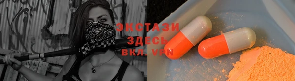бошки Магадан