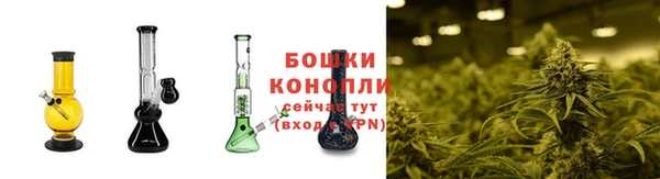 метамфетамин Костерёво