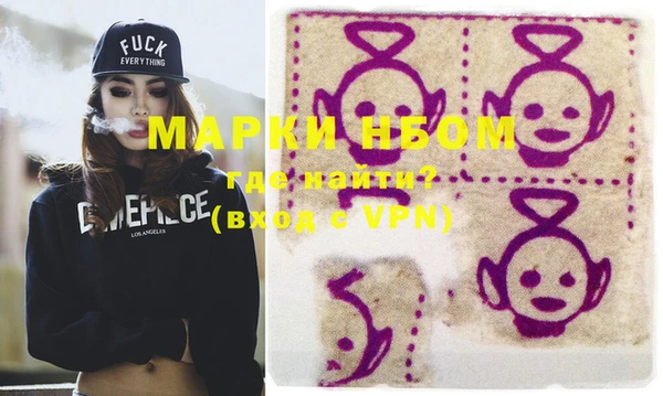 бошки Магадан