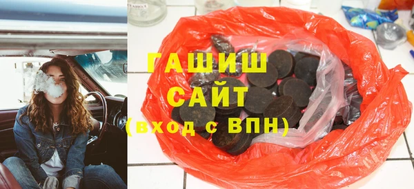 соль ск Майский