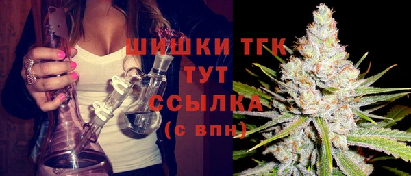 кокаин Краснотурьинск