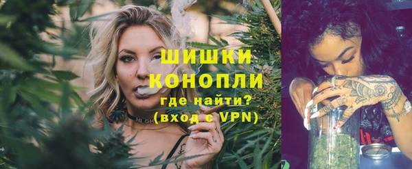соль ск Майский