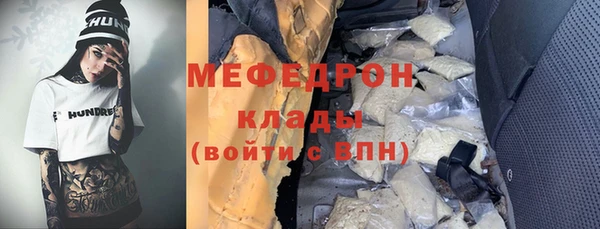 бошки Магадан