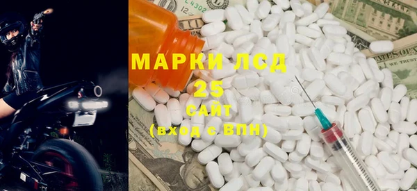 бошки Магадан