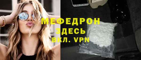 спиды Корсаков