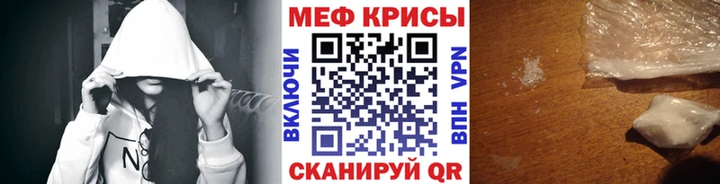 МЯУ-МЯУ мука  Купить где  Вуктыл 