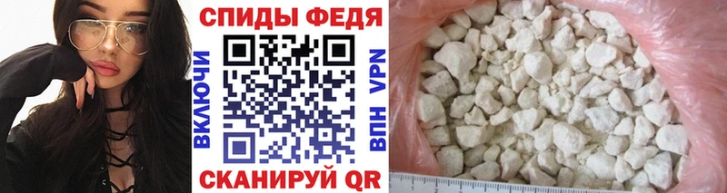 Купить  Вуктыл  МЕТАМФЕТАМИН мет 