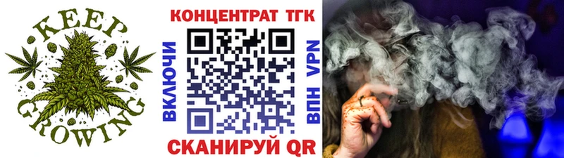Дистиллят ТГК вейп с тгк  Купить где  Вуктыл 